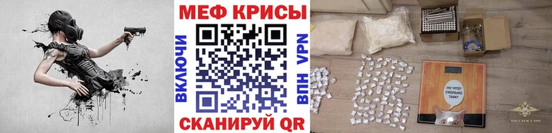 Наркота Скопин Вейп ТГК ГАШ Канабис Cocaine Амфетамин