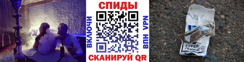 Бутират BDO 33%  Скопин 
