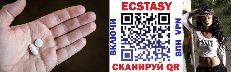 как найти наркотики  Скопин  OMG как войти  Ecstasy Punisher 
