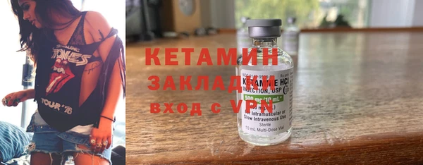 мет Абдулино