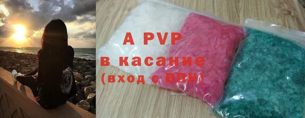 мет Абдулино