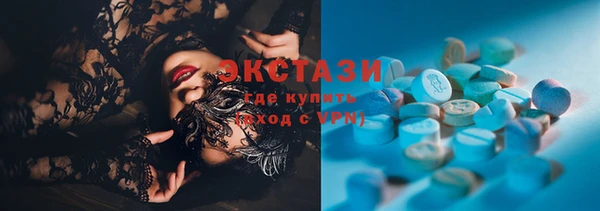 прущий лед Абинск