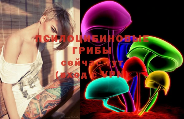 мет Абдулино