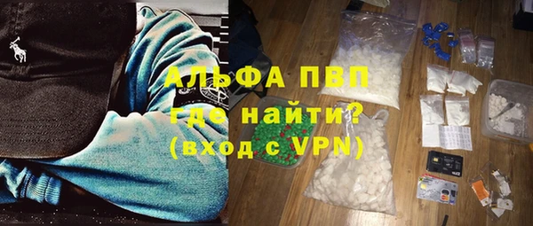 мет Абдулино