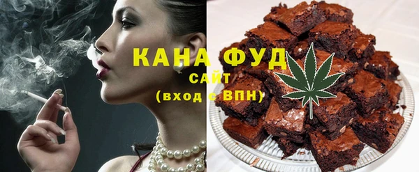 мет Абдулино