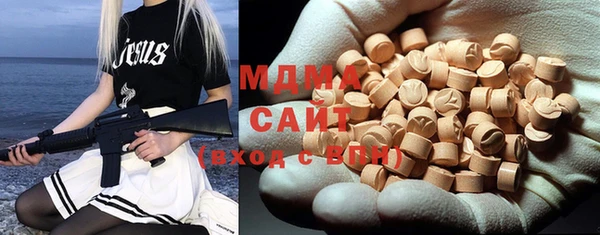 мет Абдулино