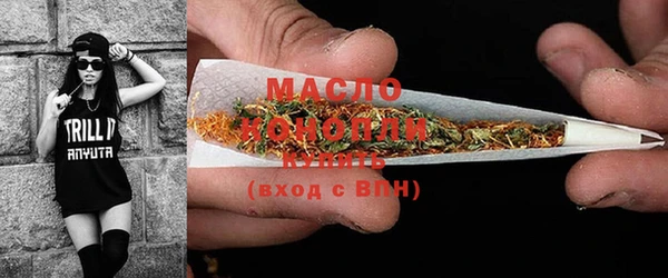 mdma Навашино