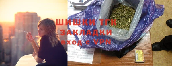 мет Абдулино
