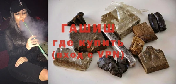 прущий лед Абинск