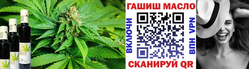 где найти   Скопин  Дистиллят ТГК Wax 
